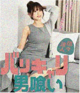 汴京茶事 历史美食小说封面